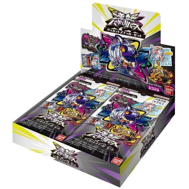 新品即納』{TCG} (BOX) 逆転バリバリバース ダイカットステッカー
