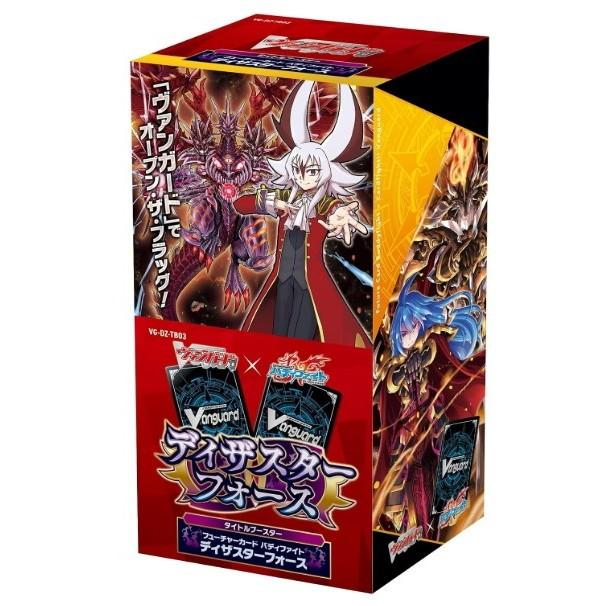 ブシロード 『新品即納』{TCG} (カートン) ヴァンガード ブースター