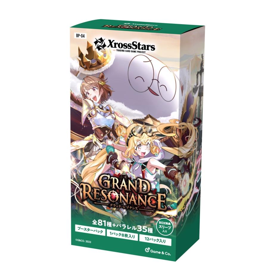 新品即納』{TCG} (BOX) Xross Stars(クロススターズ) ブースターパック