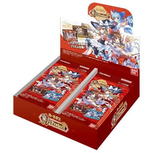 新品』{TCG} (BOX) カードダス 東方Project(パック) バンダイ(20パック