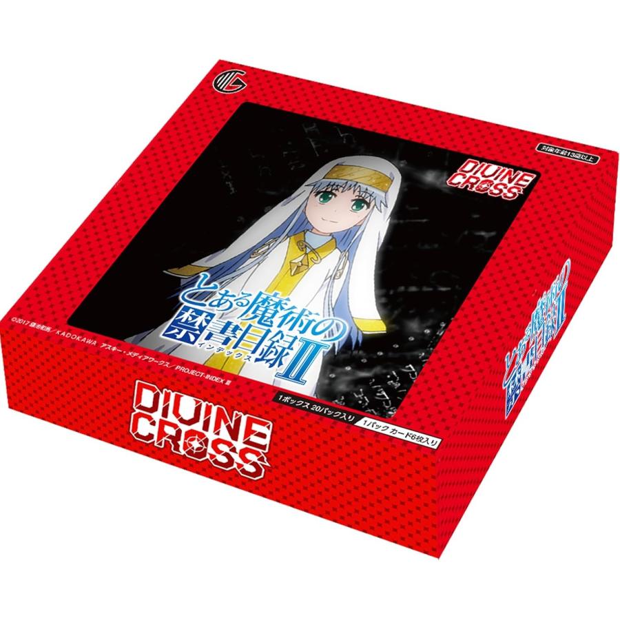 新品』{TCG} (INカートン) DIVINE CROSS(ディヴァインクロス) とある