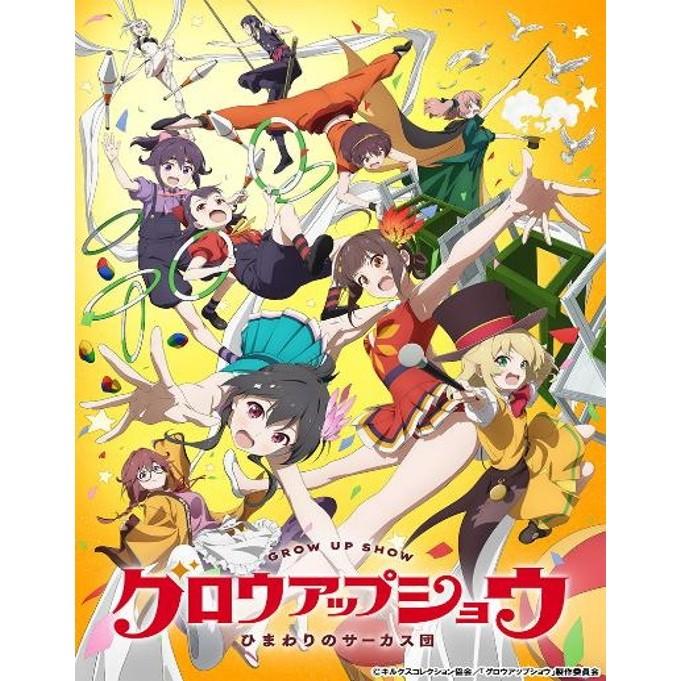 ラーゼフォン トレーディングカードコレクション　BOX ブシロード 『予約前日発送』{TCG} (BOX) トレーディングカード