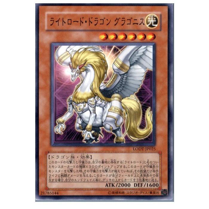 コナミデジタルエンタテインメント 『中古即納』{プレイ用}{TCG 