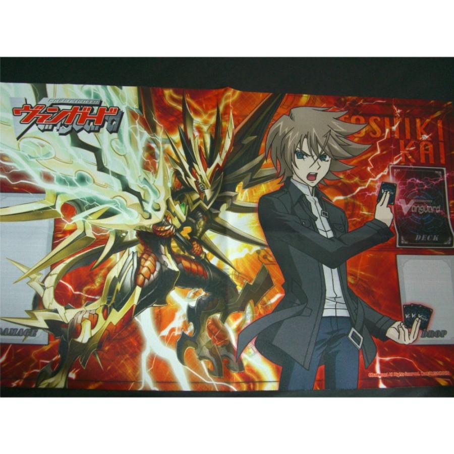 ブシロード 『中古即納』{TCG}カードファイト!!ヴァンガード 櫂トシキ