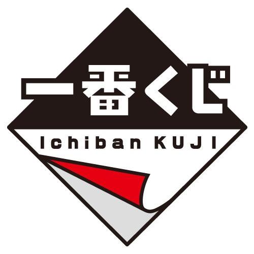 中古即納 Chg 一番くじ ワンピース ドレスローザ編 H賞 グラス サンジ ヴァイオレット バンプレスト メディアワールドプラス 通販 Yahoo ショッピング