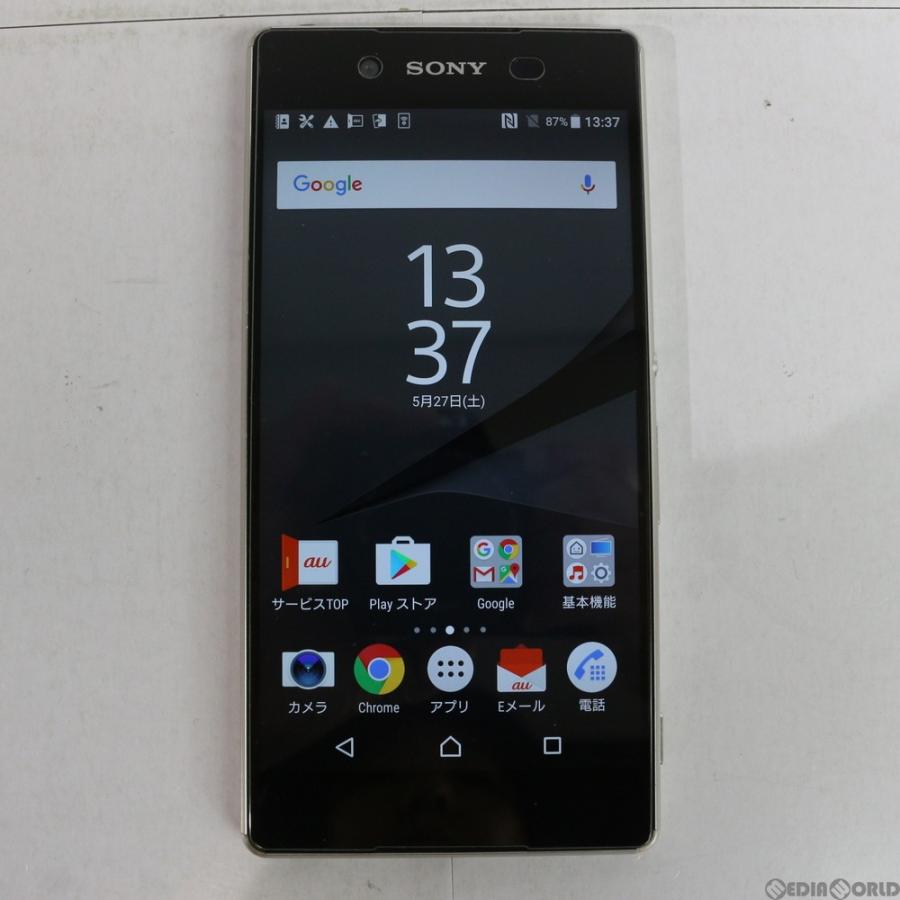 Xperia 『中古即納』Xperia Z4 SOV31(アクアグリーン) au ソニー Xperia 『中古即納』Xperia Z4 SOV31(アクアグリーン) au ソニー