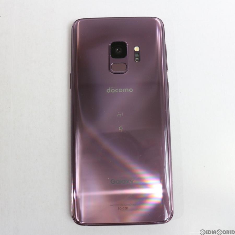 Galaxy S 『中古即納』GALAXY S9 SC-02K(ライラックパープル) ドコモ