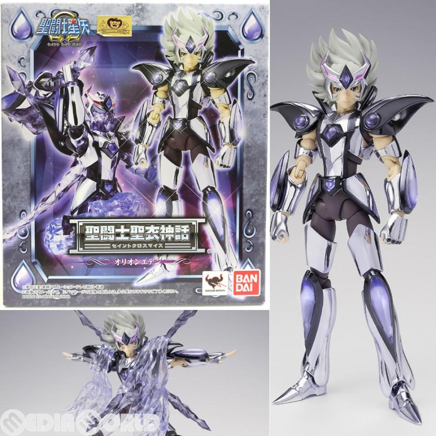 中古即納 未開封 Fig 聖闘士聖衣神話 オリオンエデン 聖闘士星矢w オメガ 完成品 可動フィギュア バンダイ メディアワールドプラス 通販 Yahoo ショッピング