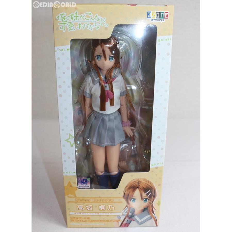 送料無料 新品即納 Fig ピュアニーモキャラクター078 高坂桐乃 俺の妹がこんなに可愛いわけがない フィギュア アゾン 1406 メディアワールドプラス 通販 Yahoo ショッピング 完売 Www Doctor Plan Com