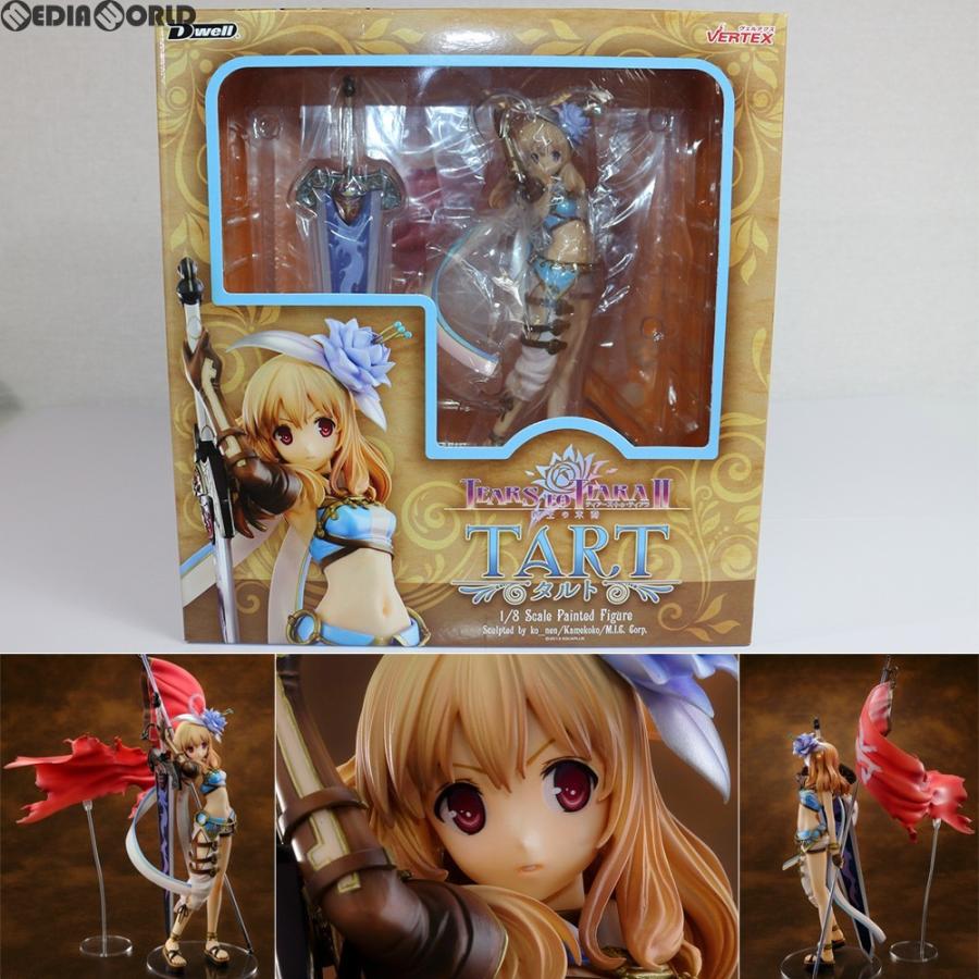 中古即納』{FIG} タルト(Tart) ティアーズ・トゥ・ティアラII 覇王の 