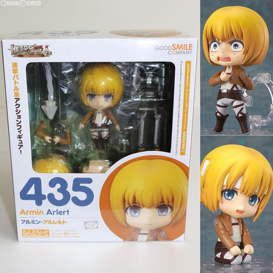 ねんどろいど 『中古即納』{FIG} ねんどろいど435 アルミン