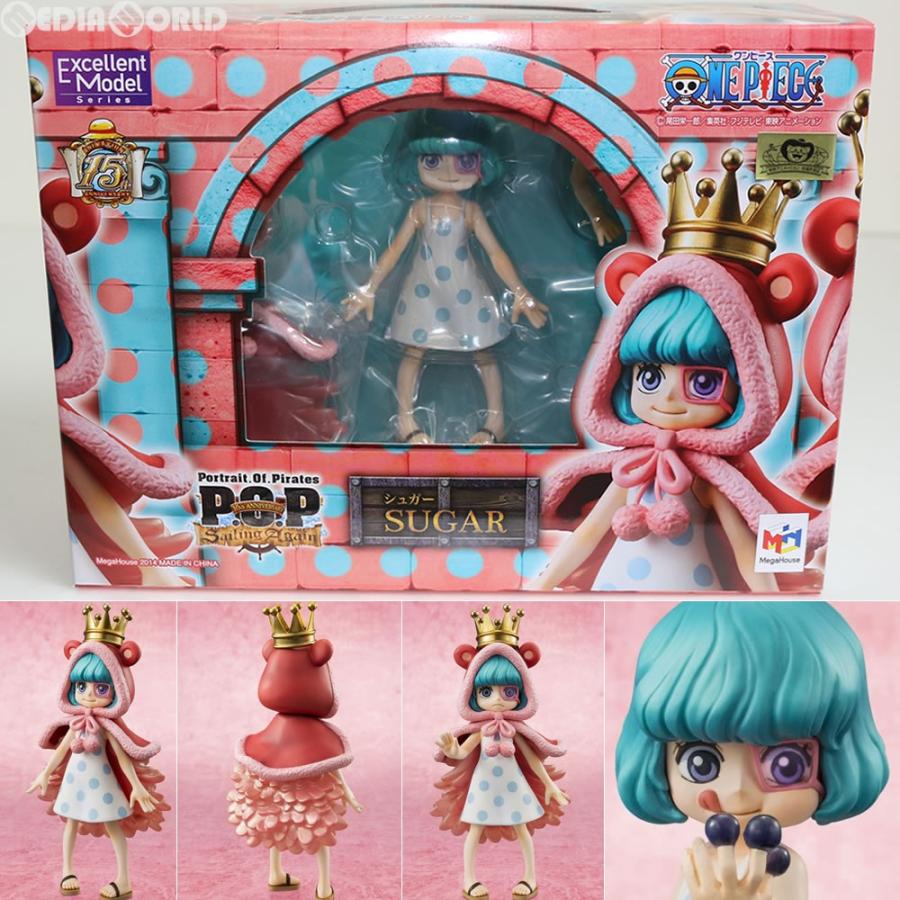 『中古即納』{FIG}Portrait.Of.Pirates P.O.P シュガー ワンピース Sailing Again 完成品 フィギュア  メガハウス(20150130) : 50002324001 : メディアワールドプラス - 通販 - Yahoo!ショッピング