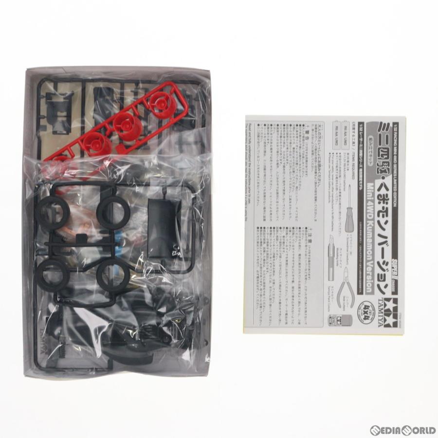 タミヤ（TAMIYA） 『新品』『お取り寄せ』{PTM} 1/32 ミニ四駆・くま
