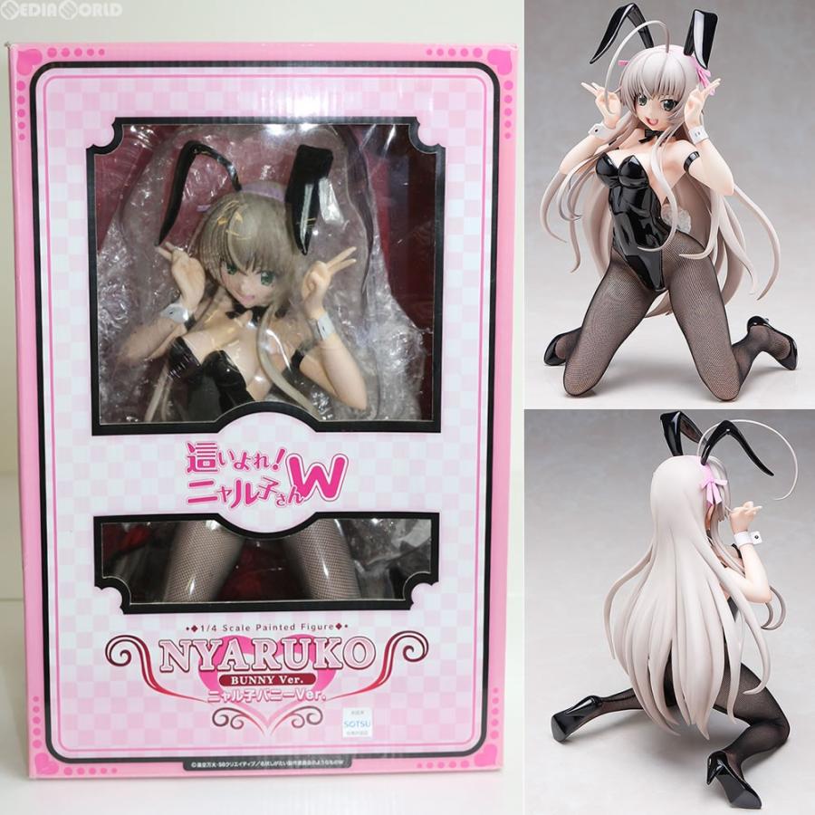 FREEing（フリーイング） 『中古即納』{FIG} ニャル子 バニーVer. 這い