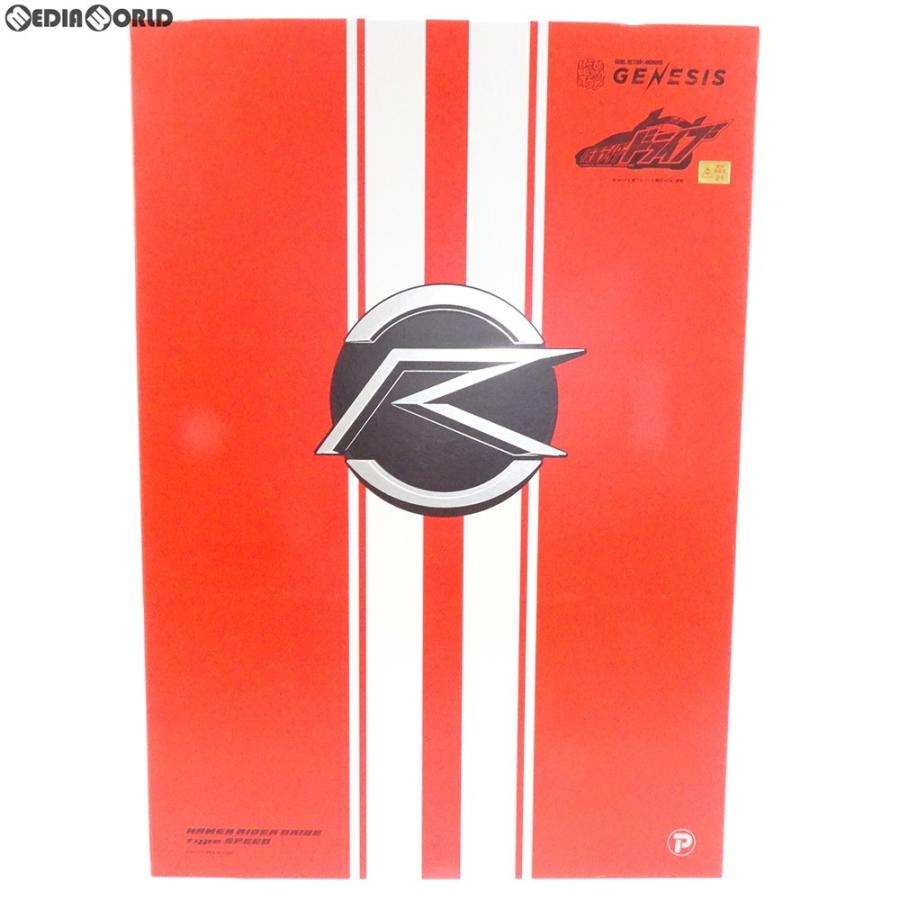 正規店仕入れの 特価 新品即納 Fig リアルアクションヒーローズ No 710 Rah Genesis 仮面ライダードライブ タイプスピード フィギュア メディコム トイ プレックス メディアワールドプラス 通販 Yahoo ショッピング 安心の定価販売 Www
