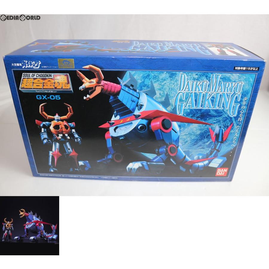 超合金魂 『中古即納』{TOY} 超合金魂GX-05 大空魔竜ガイキング 完成品