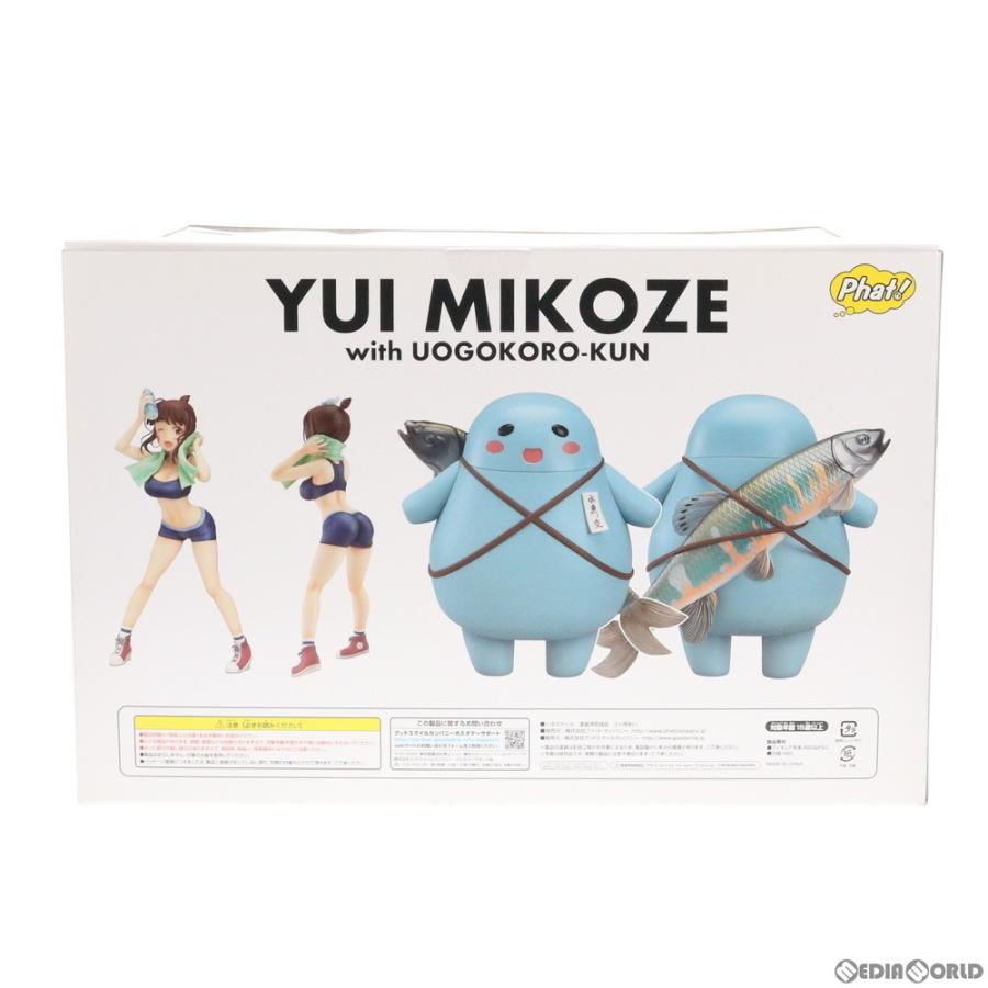 ファット・カンパニー 『新品即納』{FIG} 三ケ月ゆい 1/8完成品 普通の 
