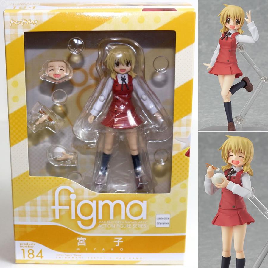 中古即納 Fig 184 Figma フィグマ 宮子 ひだまりスケッチ ハニカム フィギュア マックスファクトリー メディアワールドプラス 通販 Yahoo ショッピング