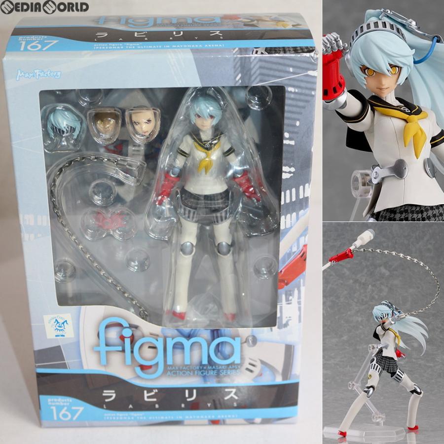 中古即納 箱難あり Fig Figma フィグマ 167 ラビリス ペルソナ4 ジ アルティメット イン マヨナカアリーナ 完成品 可動フィギュア マックスファクトリー メディアワールドプラス 通販 Yahoo ショッピング