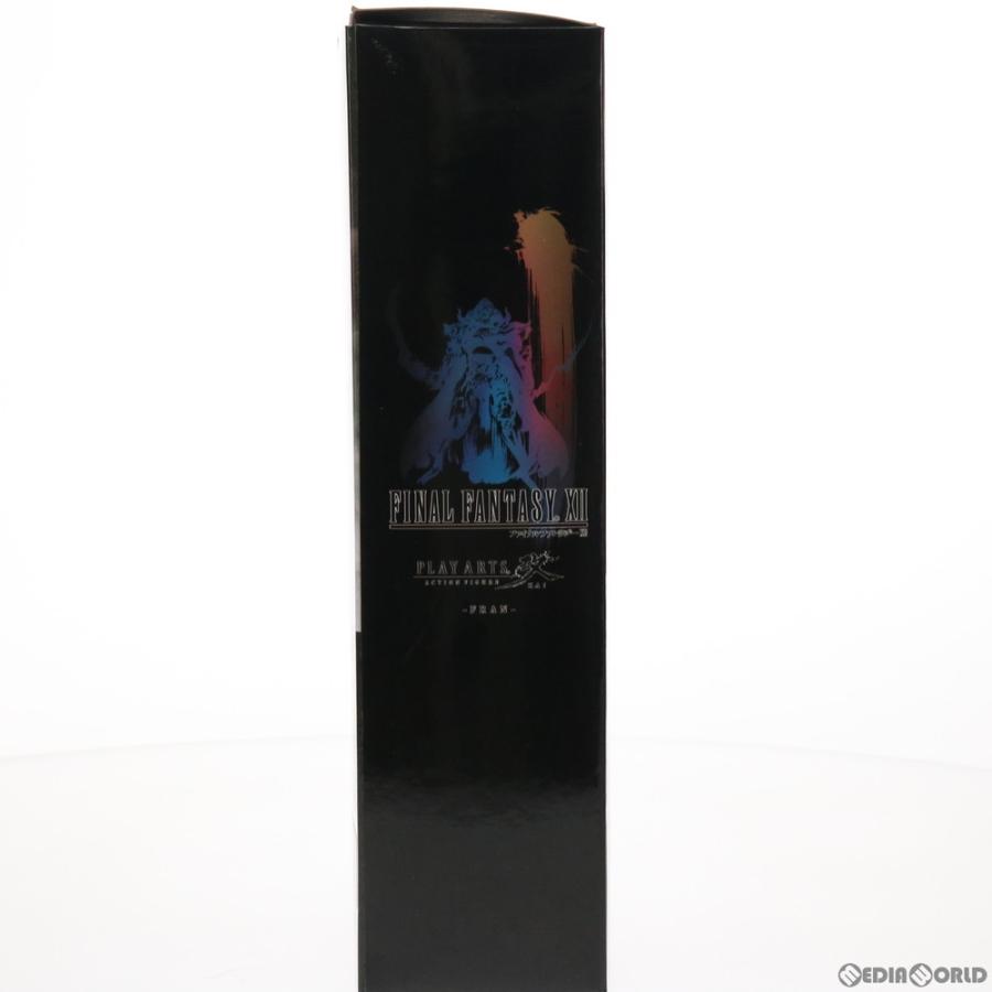 PLAY ARTS改 『中古即納』{FIG} ARTS改(プレイアーツ改) フラン FINAL
