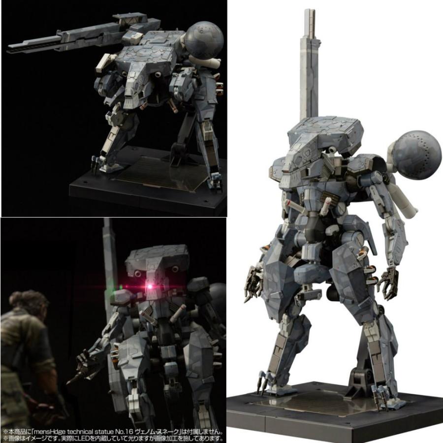 特価 新品即納 Fig Riobot メタルギア サヘラントロプス Metalgearsolid V The Phantom Pain メタルギアソリッド5 千値練 せんちねる メディアワールドプラス 通販 Yahoo ショッピング