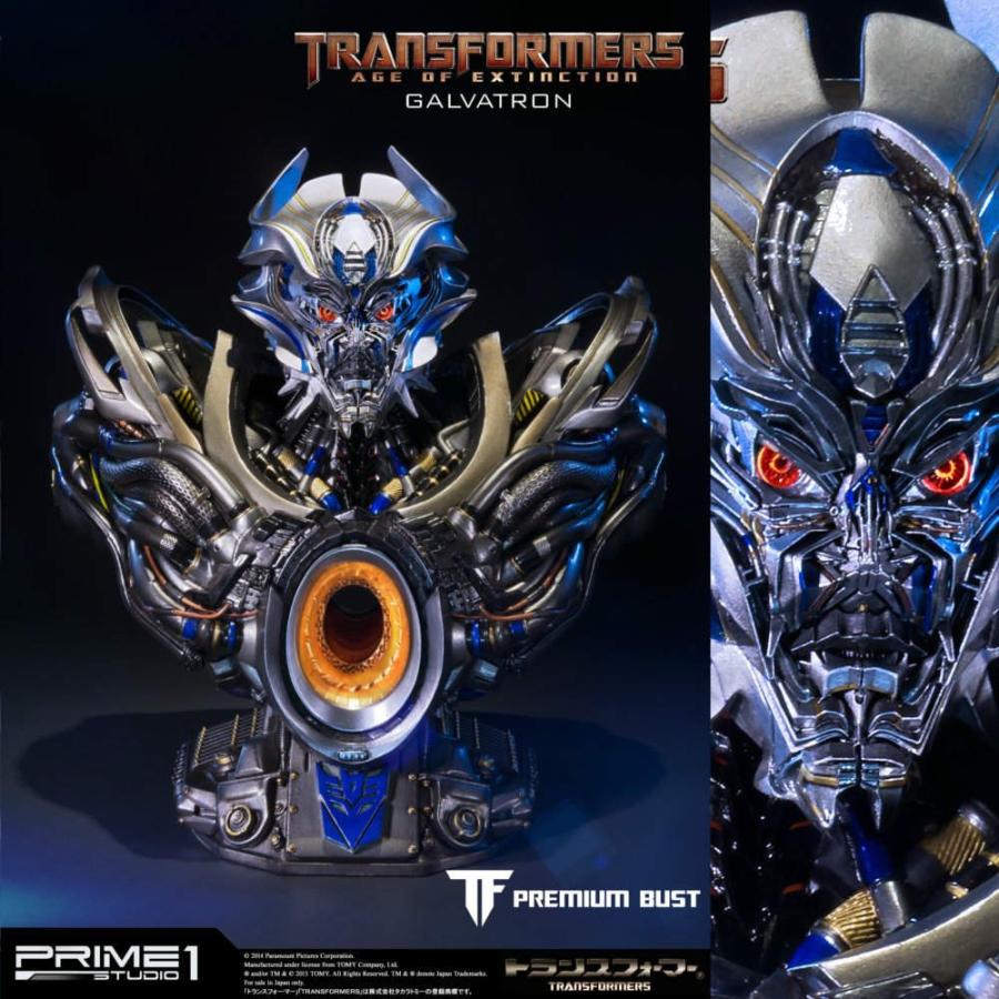 公式店舗 新品即納 Fig プレミアムバスト トランスフォーマー ロストエイジ ガルバトロン ポリストーン バスト Pbtfm 10 プライム1スタジオ 代引き手数料無料 Www Ladislexia Net
