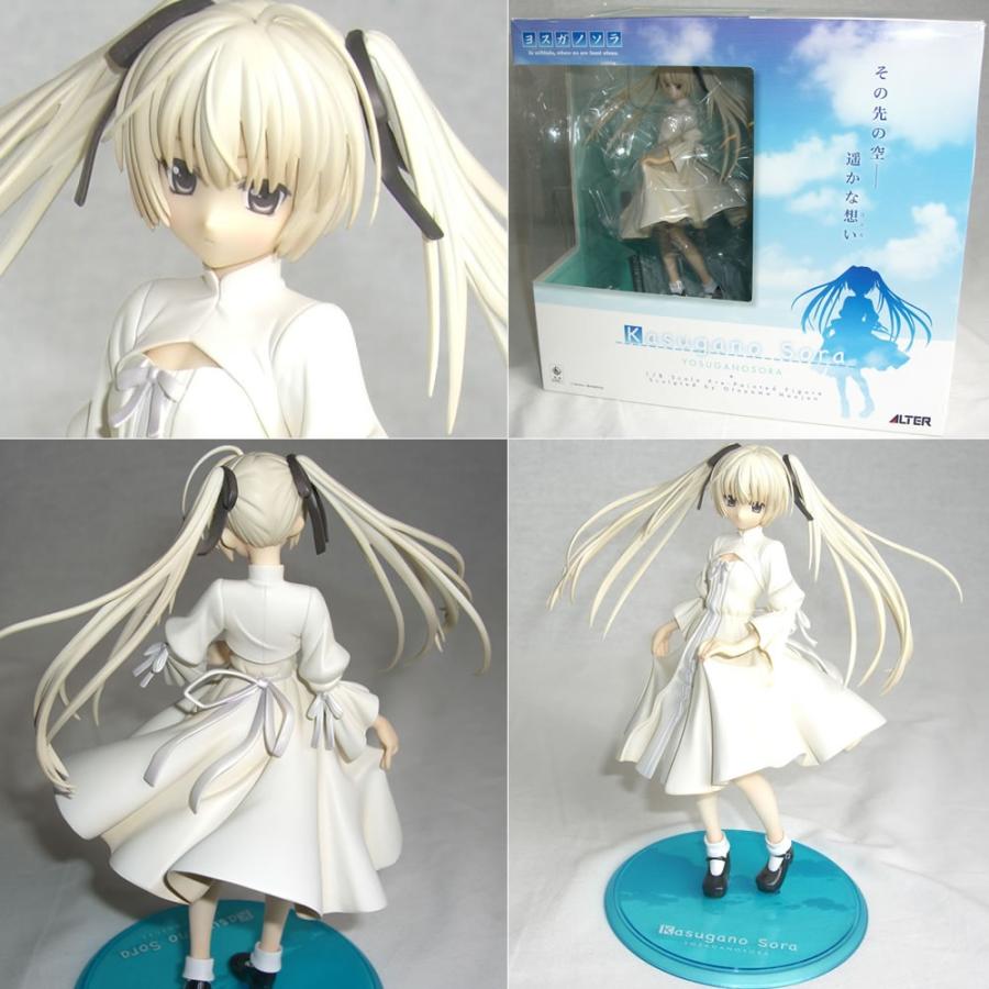 中古即納 Fig 春日野穹 かすがのそら ヨスガノソラ 1 8 完成品 フィギュア アルター メディアワールドプラス 通販 Yahoo ショッピング