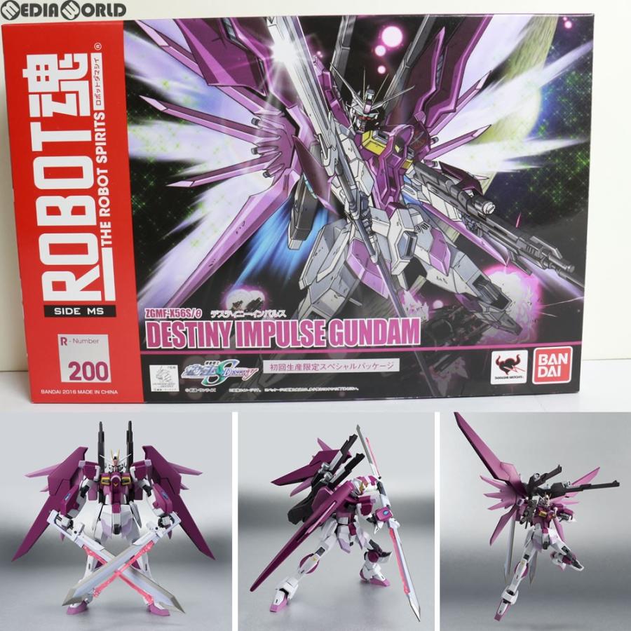 ROBOT魂 『中古即納』{FIG} ROBOT魂(SIDE MS) デスティニーインパルス