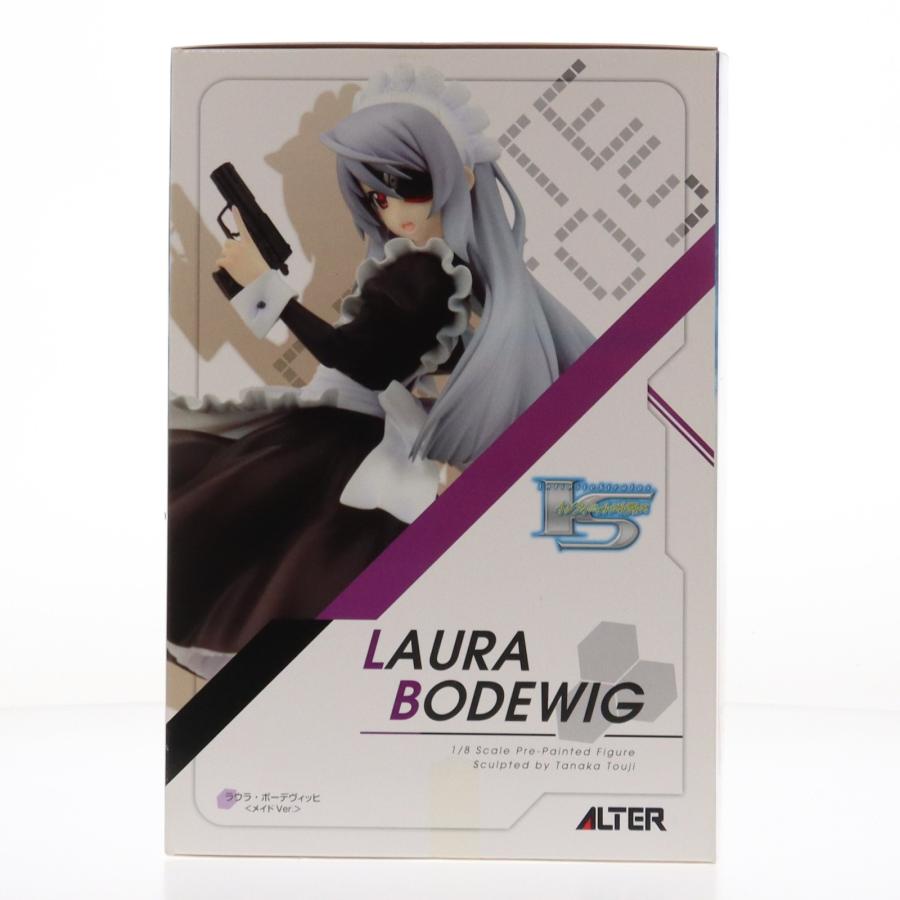 中古即納』{FIG} ラウラ・ボーデヴィッヒ メイドVer. IS