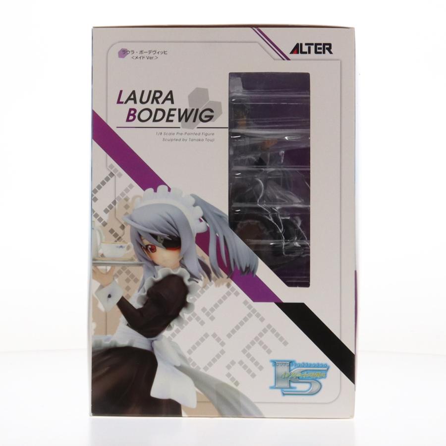 中古即納』{FIG} ラウラ・ボーデヴィッヒ メイドVer. IS