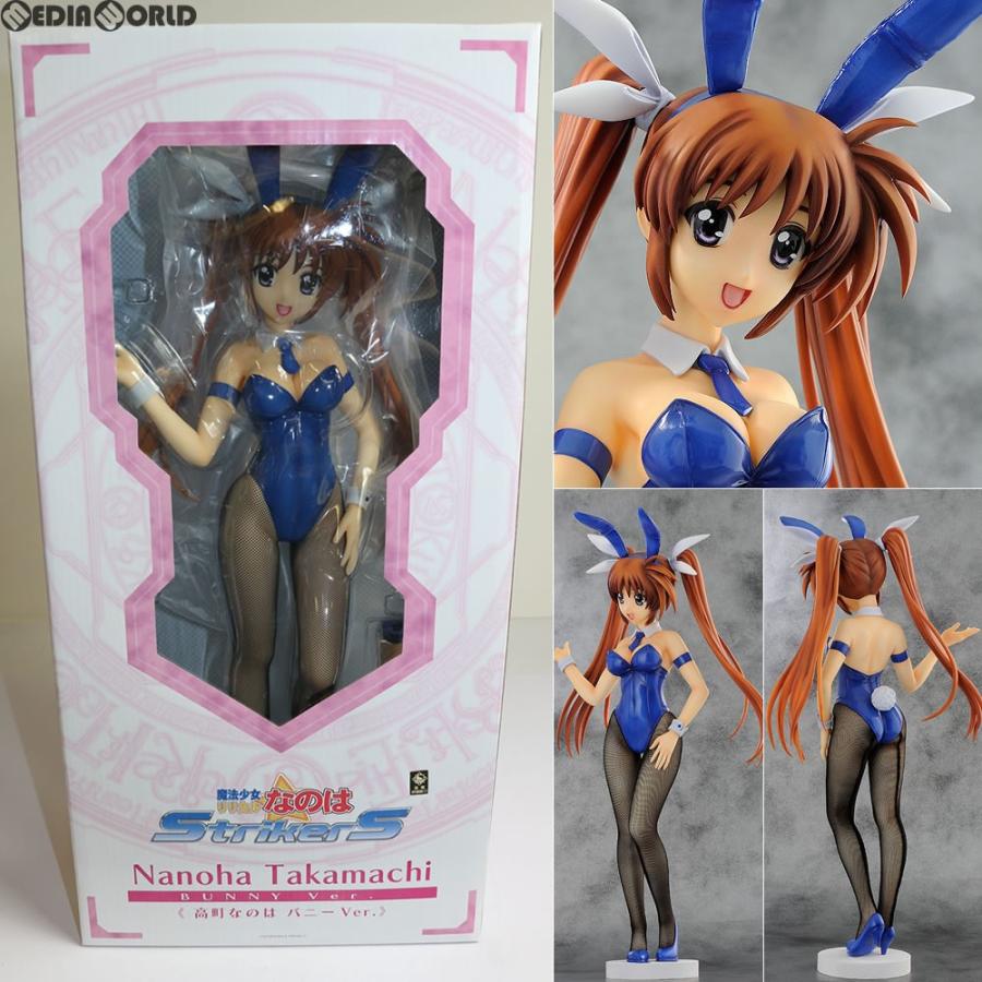 リリカルなのは バニーガールフィギュアセット Amazon.co.jp: 魔法少女リリカルなのは StrikerS 高町なのは バニーVer