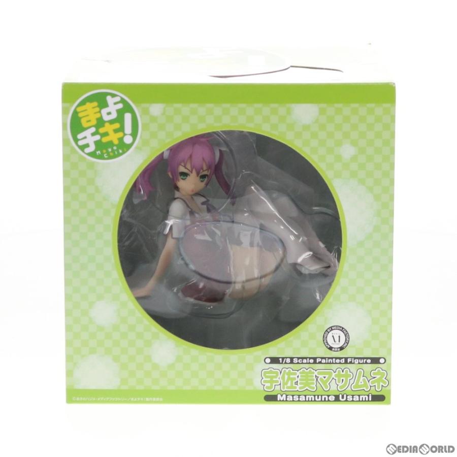 中古即納 Fig 宇佐美マサムネ うさみまさむね まよチキ 1 8 完成品 フィギュア Freeing フリーイング メディアワールドプラス 通販 Yahoo ショッピング