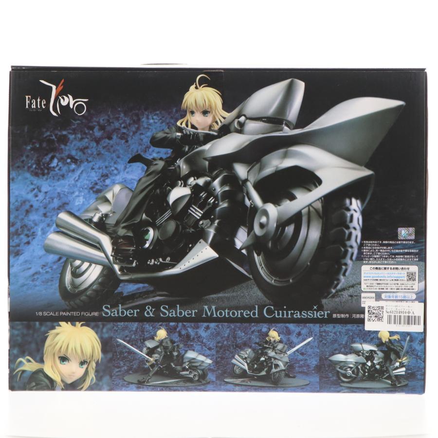 グッドスマイルカンパニー 『中古即納』{FIG} セイバー＆セイバー