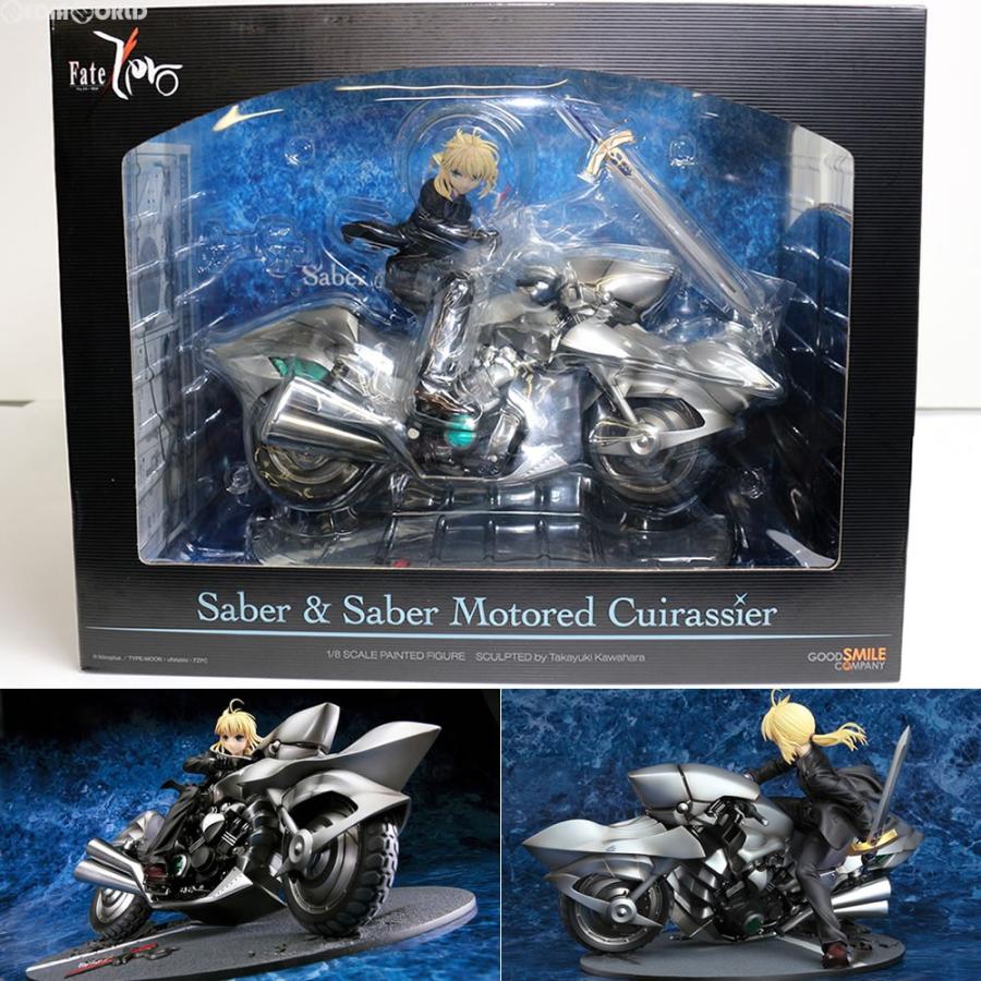のオシャレな 即納 箱難あり Fig セイバー セイバー モータード キュイラッシェ Fate Zero フェイト ゼロ 1 8 完成品 フィギュア グッドス Seal限定商品 Farmerscentre Com Ng