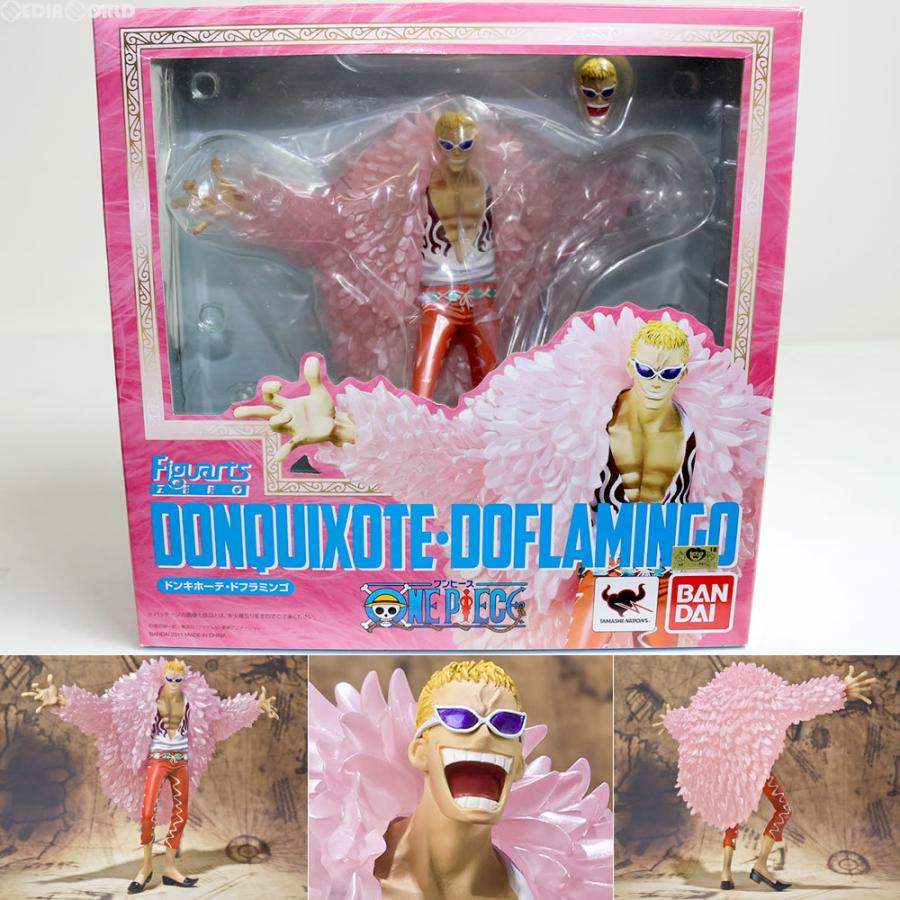 中古即納 箱難あり Fig フィギュアーツzero ドンキホーテ ドフラミンゴ One Piece ワンピース 完成品 フィギュア バンダイ メディアワールドプラス 通販 Yahoo ショッピング