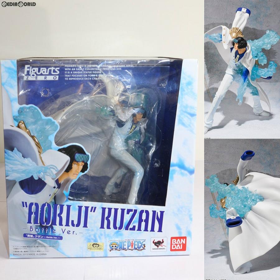 中古即納 Fig フィギュアーツzero 青雉 クザン Battle Ver One Piece ワンピース 完成品 フィギュア バンダイ メディアワールドプラス 通販 Yahoo ショッピング