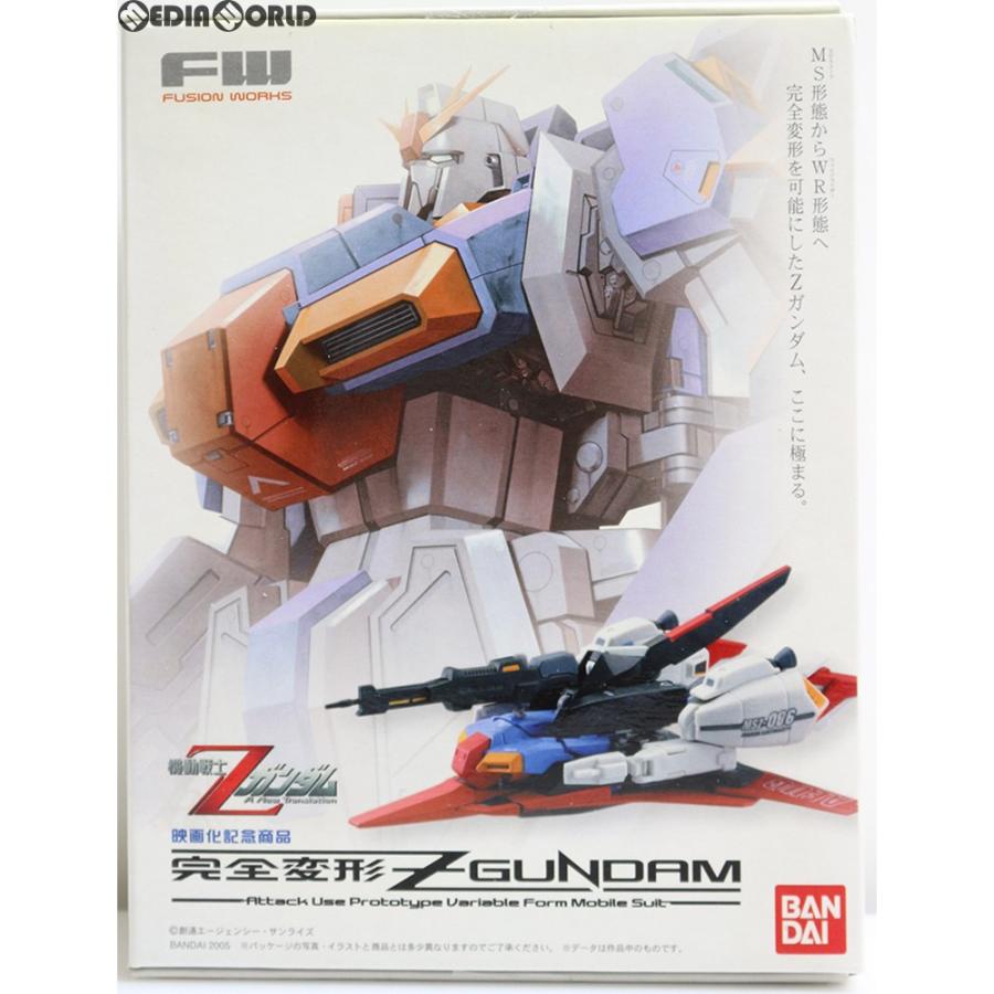 中古即納 Fig 食玩 完全変形 Zガンダム 機動戦士zガンダム 完成品 フィギュア バンダイ メディアワールドプラス 通販 Yahoo ショッピング