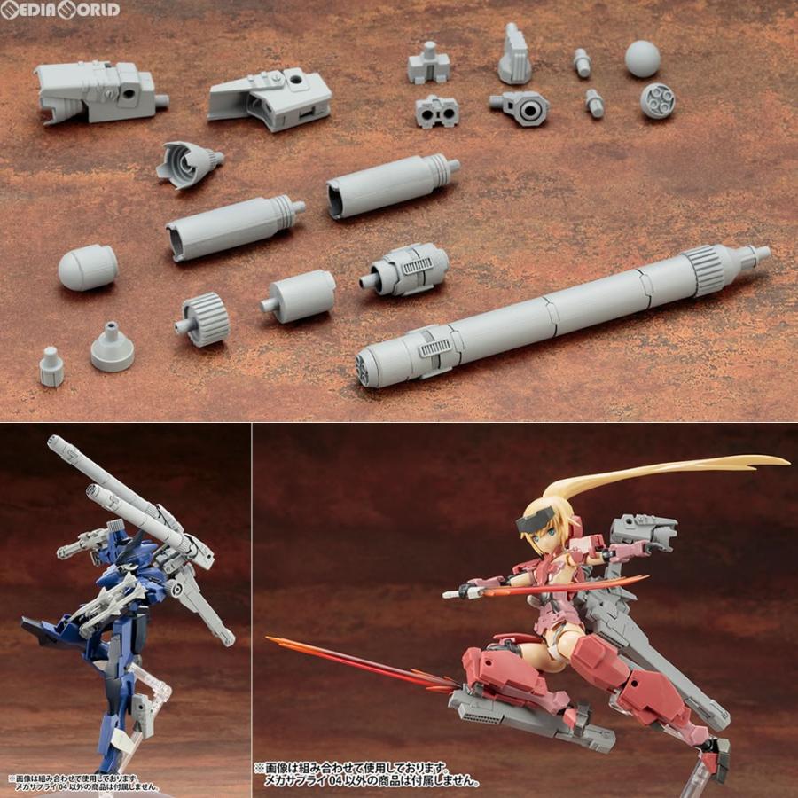 『新品即納』{PTM}(再販)M.S.G メカサプライ04 プロペラントタンク(丸) プラモデル(MJ04) コトブキヤ(20221118)｜mediaworld-plus