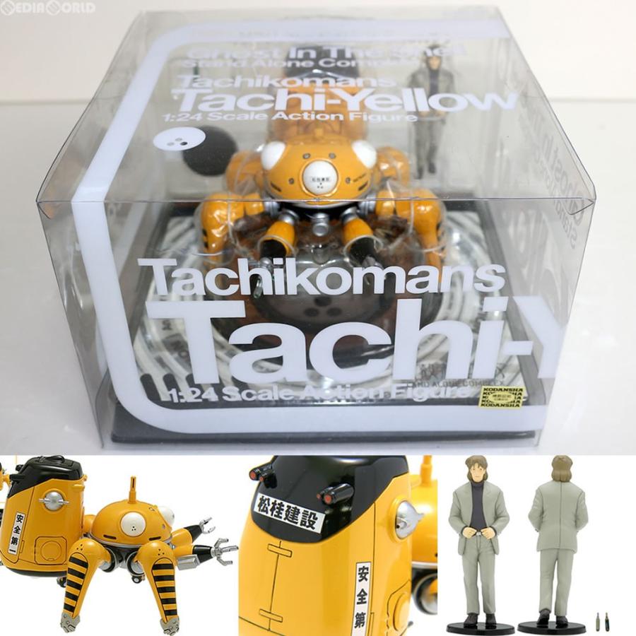 『中古即納』{FIG}W.H.A.M.! タチコマンズ タチイエロー 攻殻機動隊 STAND ALONE COMPLEX 1/24完成品 フィギュア WAVE(ウェーブ)(20070623)｜mediaworld-plus