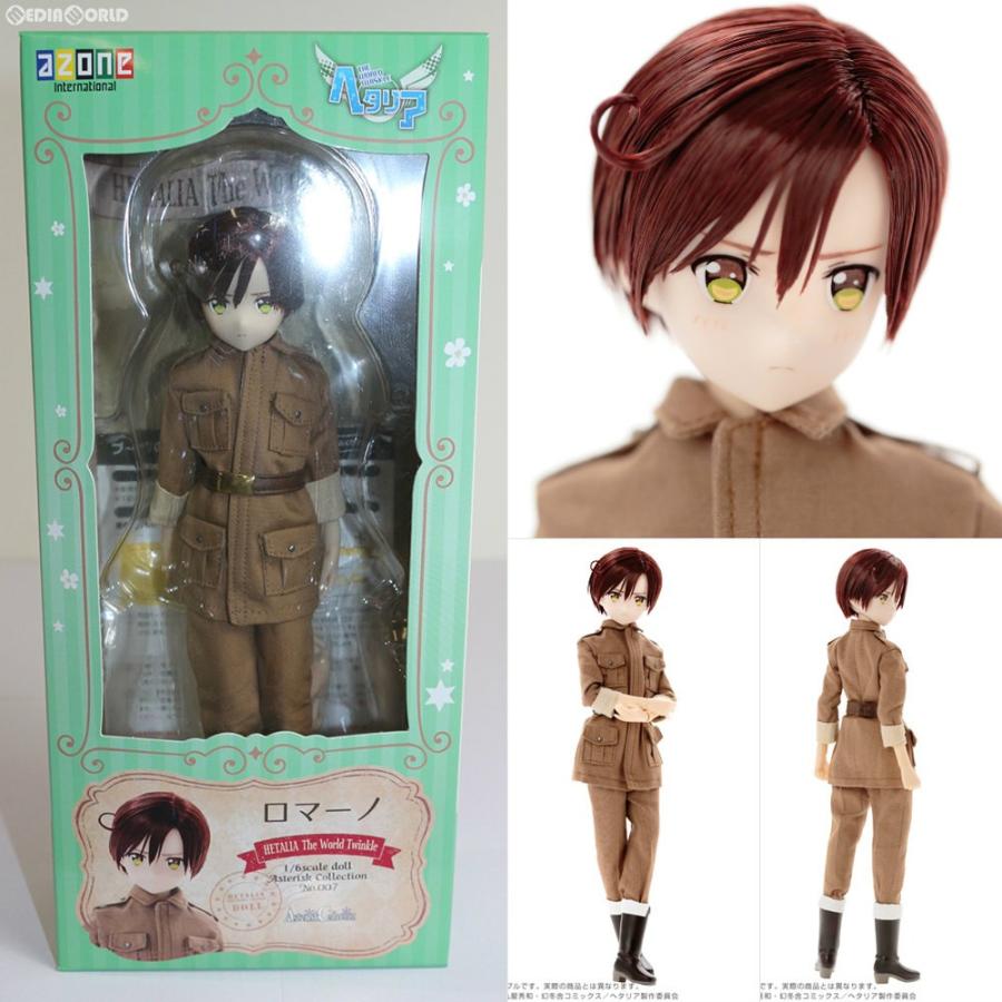 特別価格 新品即納 Fig アスタリスクコレクションシリーズ No 007 ロマーノ ヘタリア The World Twinkle ドール Acs007 Rmn アゾン 午後13時 までのご注文及び午後14時までのご決済完了で 年中無休 即日発送 ご不明な点やご質問等ご