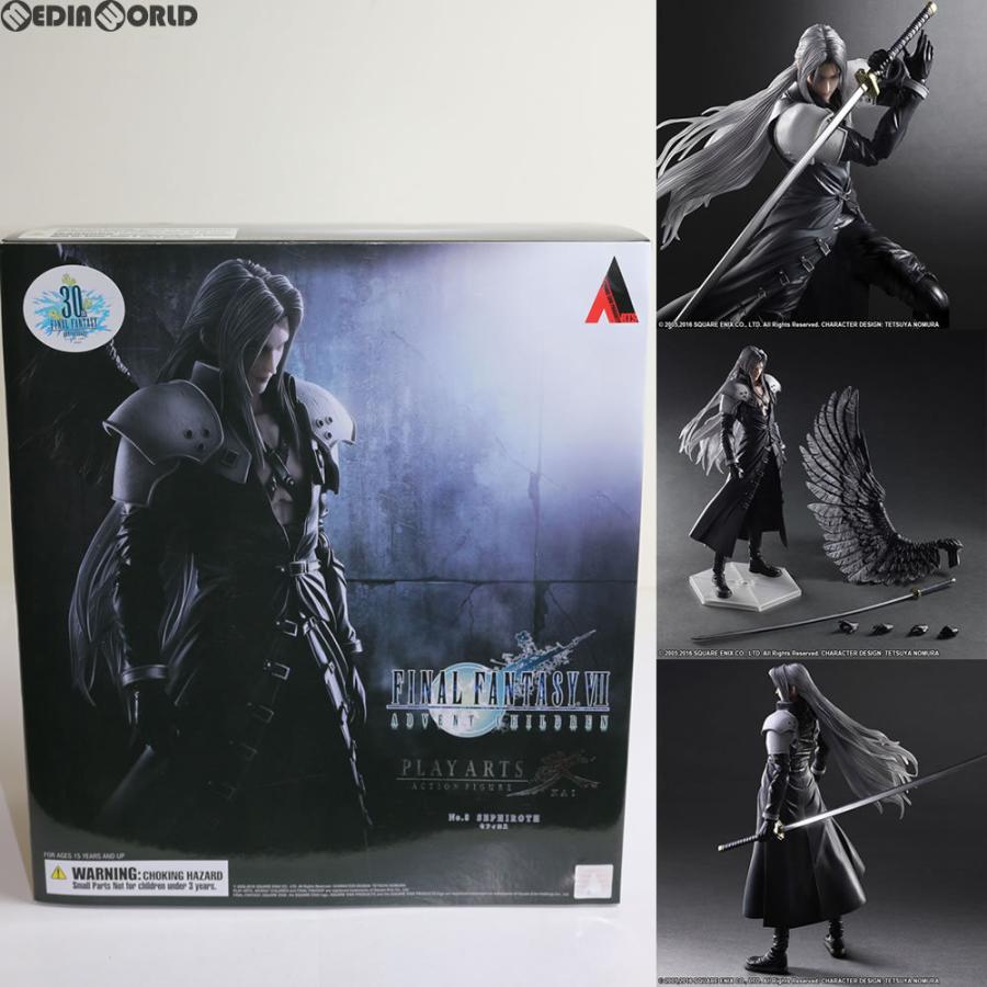 正規品質保証】【正規品質保証】『中古即納』{箱難あり}{FIG}PLAY ARTS