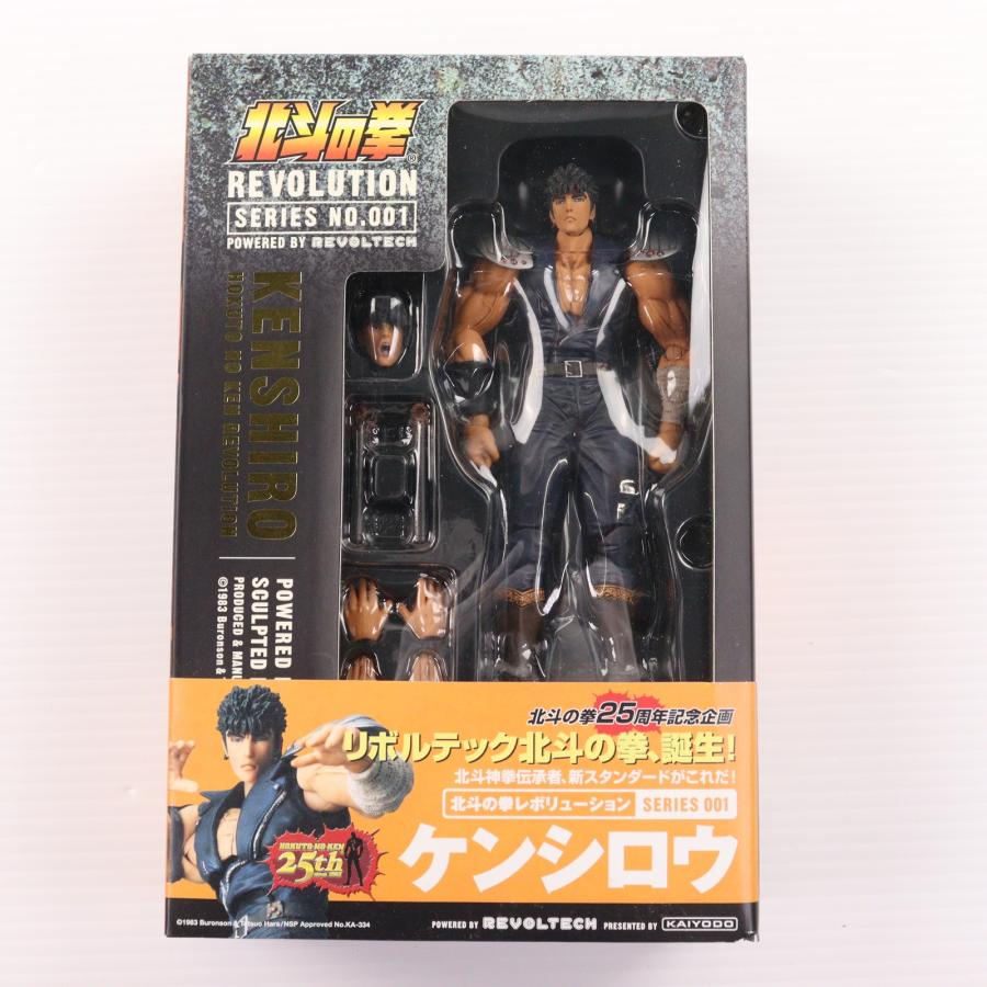 中古即納』{FIG} リボルテック 北斗の拳REVOLUTION