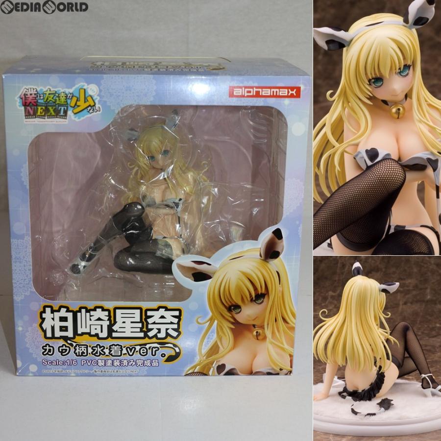 中古即納 Fig 柏崎星奈 かしわざきせな カウ柄水着ver 僕は友達が少ないnext 1 6 完成品 フィギュア Ax 0092 アルファマックス メディアワールドプラス 通販 Yahoo ショッピング
