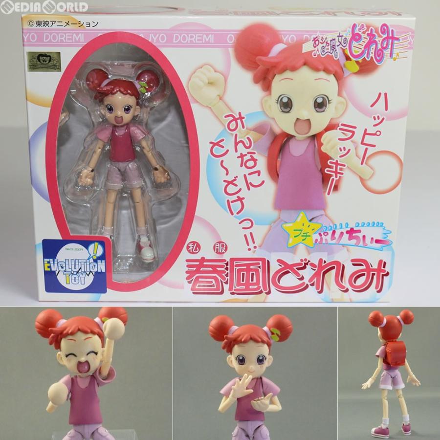 中古即納 Fig プチぷりちぃーフィギュアシリーズ No 1 春風どれみ 宮沢模型限定版 おジャ魔女どれみ フィギュア エヴォリューショントイ Evolution Toy メディアワールドプラス 通販 Yahoo ショッピング