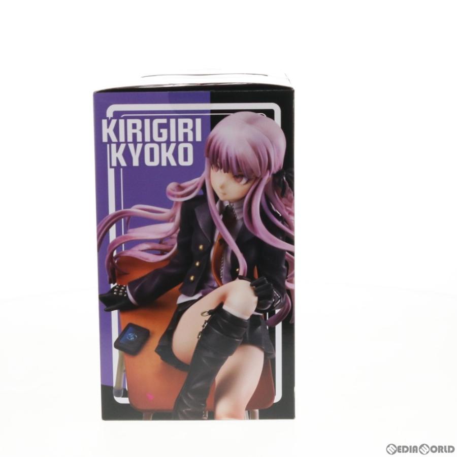 21年最新海外 即納 箱難あり Fig 霧切響子 きりぎりきょうこ ダンガンロンパ 希望の学園と絶望の高校生 The Animation 1 8 完成品 フィギュア Phat ファット カンパニー 午後13時 までのご注文及び午後14時までのご決済完了で 年中無休 即日