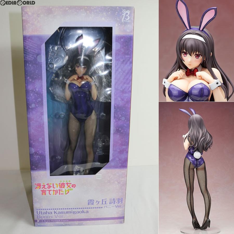 中古即納 Fig 霞ヶ丘詩羽 かすみがおかうたは バニーver 冴えない彼女の育てかた 1 4 完成品 フィギュア Freeing フリーイング メディアワールドプラス 通販 Yahoo ショッピング