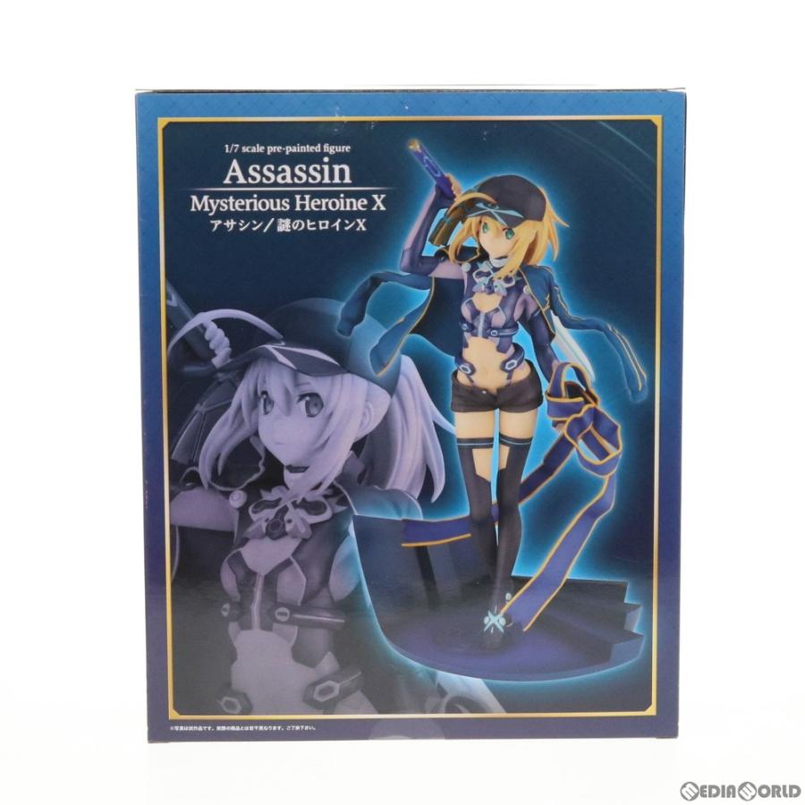 爆熱 新品即納 Fig アサシン 謎のヒロインx Fate Grand Order フェイト グランドオーダー 1 7 フィギュア Pp674 コトブキヤ 午後13時 までのご注文及び午後14時までのご決済完了で 年中無休 即日発送 ご不明な点やご質問等ございましたらメール