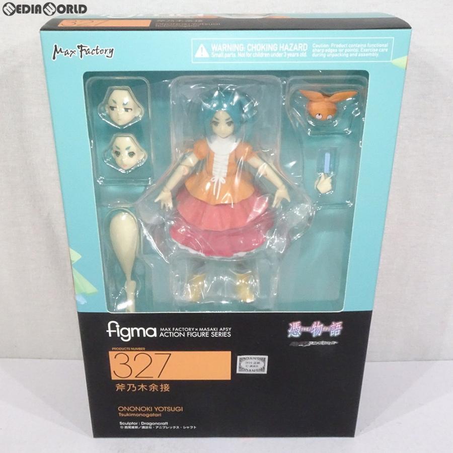 中古即納 Fig Figma フィグマ 327 斧乃木余接 おののきよつぎ 憑物語 完成品 可動フィギュア マックスファクトリー メディアワールドプラス 通販 Yahoo ショッピング
