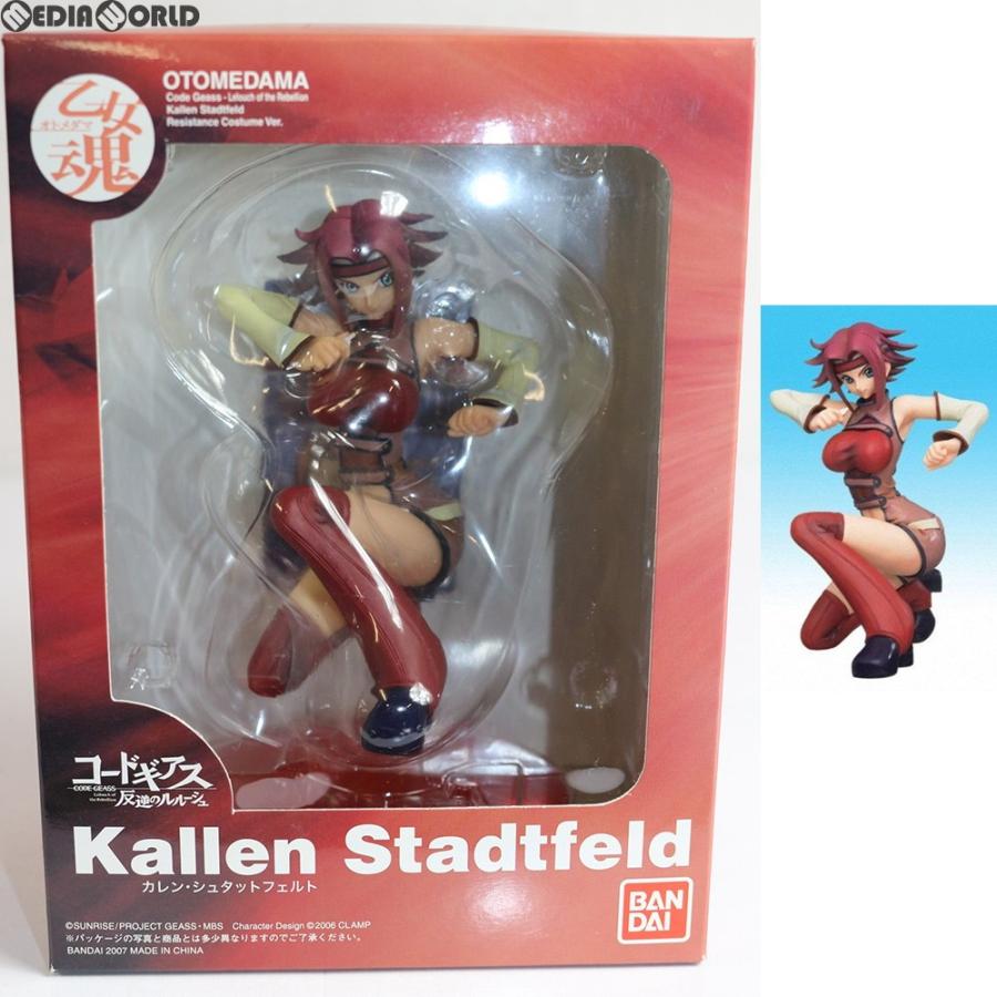 中古即納 Fig 乙女魂 オトメダマ カレン シュタットフェルト コードギアス 反逆のルルーシュ 完成品 フィギュア バンダイ メディアワールドプラス 通販 Yahoo ショッピング