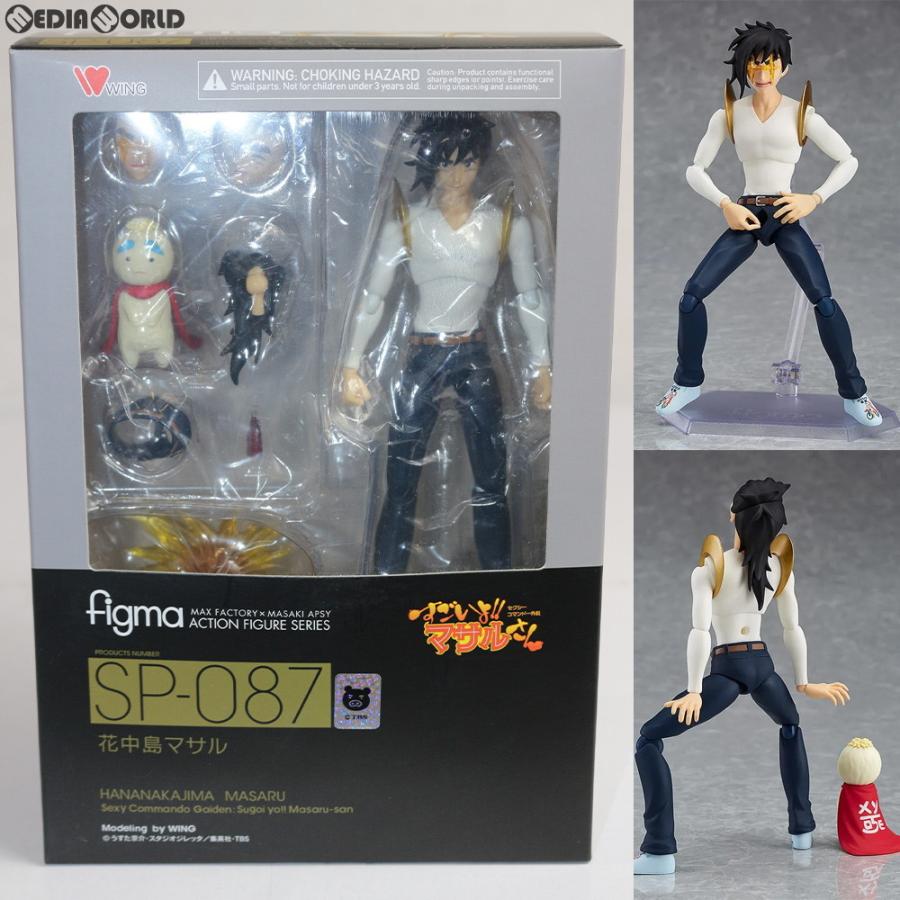 中古即納 未開封 Fig Figma フィグマ Sp 087 花中島マサル セクシーコマンドー外伝 すごいよ マサルさん 完成品 可動フィギュア Wing ウイング メディアワールドプラス 通販 Yahoo ショッピング